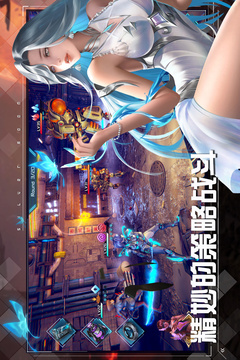 女神星球