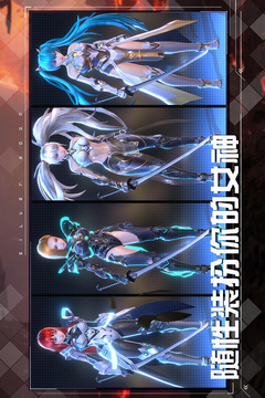 女神星球